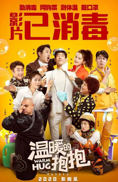 卡普兰大学硕士毕业证