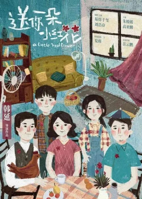 进大学需要高中毕业证吗